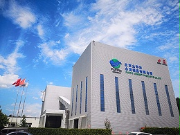 公司全景照
