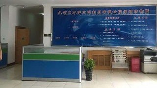 科学管理档案，助益公司建设和发展！太平洋搅拌站新制定档案管理制度