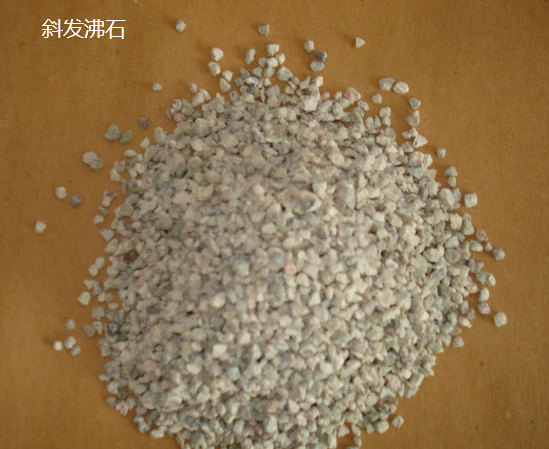 斜发沸石