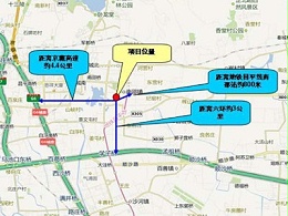 北京混凝土公司太平洋搅拌站参建中关村科技园住宅混合公建用地项目