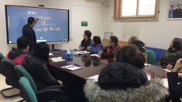 梳理流程，优化管理！混凝土企业太平洋搅拌站实行流程梳理及数字化