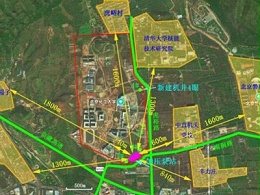 太平洋水泥为北京化工大学昌平新校区供水应急保障工程供应北京混凝土