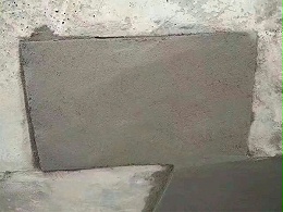自密实混凝土