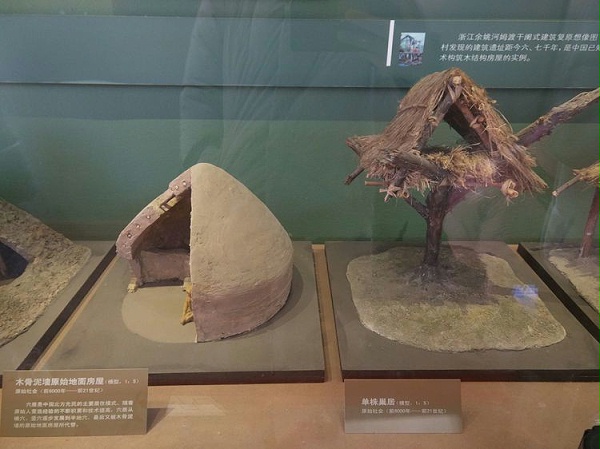 木骨泥墙1