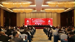 北京混凝土行业技术交流会隆重召开，太平洋搅拌站荣幸与会且收获颇丰