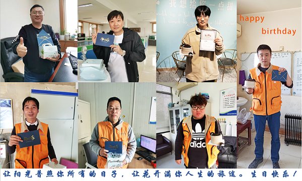 QQ图片20210512142812