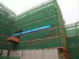 北京混凝土公司助力高校建设事业：太平洋搅拌站参建北师大沙河新校区