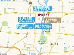 太平洋搅拌站为顺义新城牛栏山组团一级开发项目输送北京混凝土