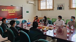 北京市混凝土协会秘书长齐文丽带领安徽砼仁莅临太平洋水泥制品！