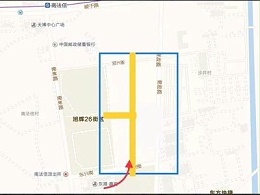太平洋搅拌站参建恒锋路桥工程质量测控信息化技术研发用房一期工程
