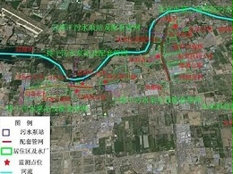 治水利民！太平洋水泥制品参与昌平区温榆河以南地区排污网管工程建设