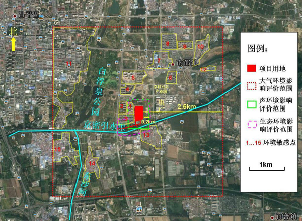 昌平新城地表水厂选址规划