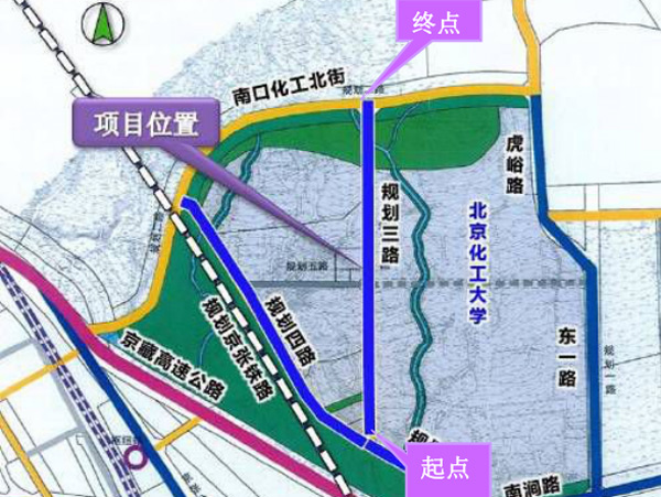 规划三路工程示意图