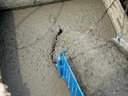 水下不分散混凝土
