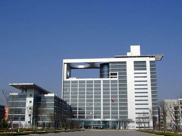 中国石油大学实验办公综合楼