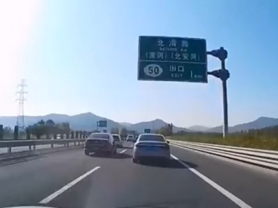 助力基建，美化城市！太平洋搅拌站参建海淀区北清路污水管线中段工程