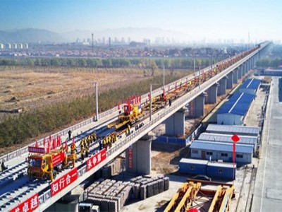 北京混凝土工程：太平洋搅拌站供应新建京张铁路水防治与补救措施工程
