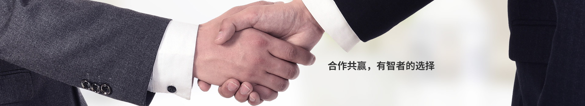 太平洋：合作共赢，有智者的选择