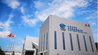 北京混凝土太平洋公司在拌和中的精细化管理：原来生产处处是科学！