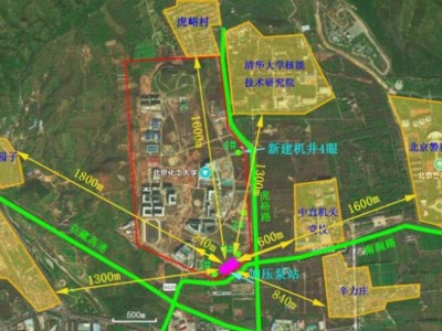 太平洋水泥为北京化工大学昌平新校区供水应急保障工程供应北京混凝土