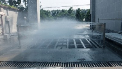 太平洋水泥整理分享：混凝土搅拌站废水、噪声污染的防治措施！