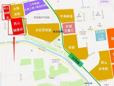助力海淀“神盘”建设！北京混凝土公司太平洋搅拌站供应西山锦绣府