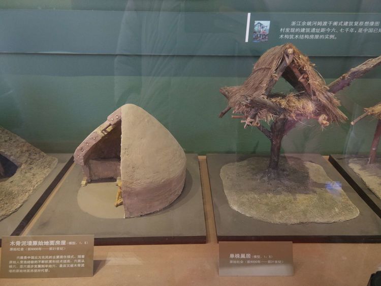 木骨泥墙1