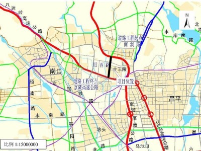 北京混凝土公司实例：昌平区旧西路（南涧路-京藏高速）道路工程