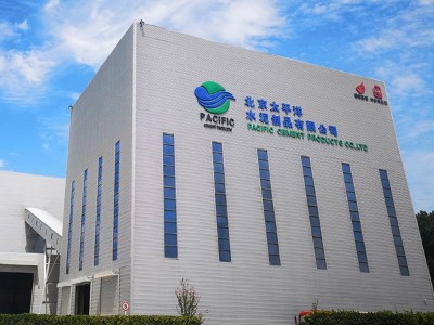 垂范北京混凝土企业！太平洋搅拌站参建中石油生产信息安全控制中心
