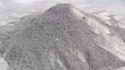 混凝土专用的水泥原材主要有哪几种？