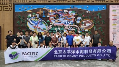 太平洋搅拌站组织团建活动，集体开启两日北戴河海滨之旅！