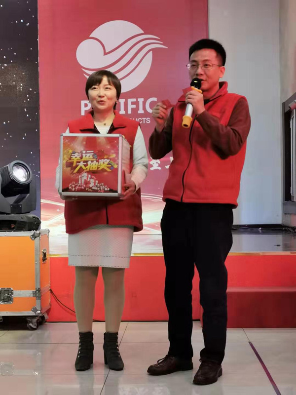 年会抽奖环节