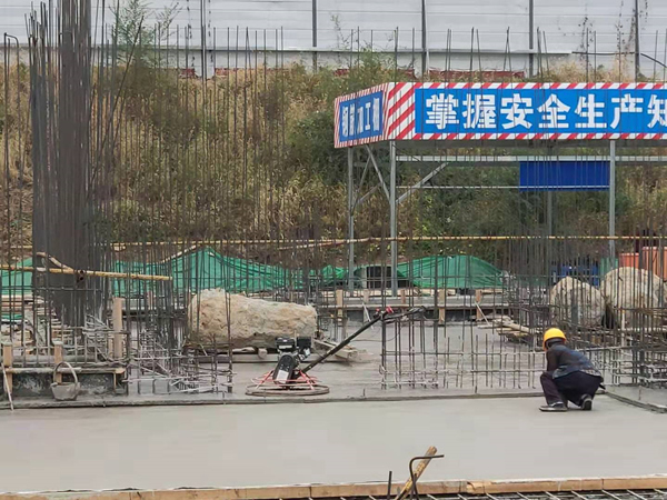 工地现场