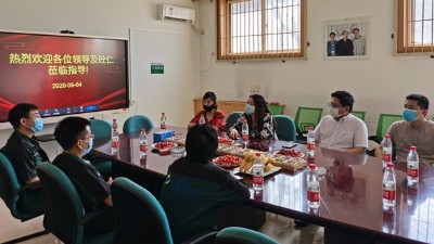 北京市混凝土协会秘书长齐文丽带领安徽砼仁莅临太平洋水泥制品！