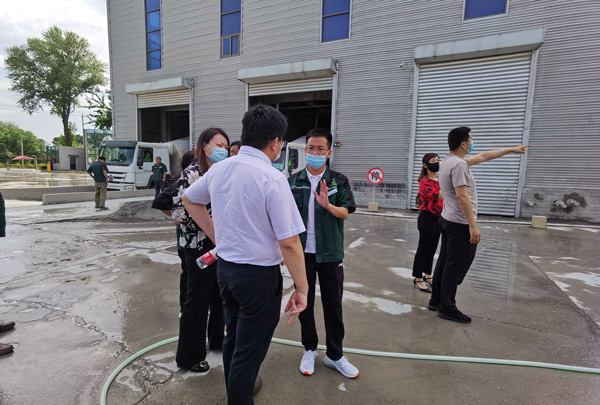 现场实地考察