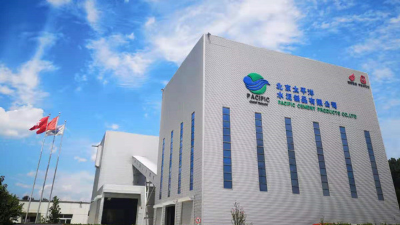 太平洋水泥整理：混凝土裂缝的防治措施及修补办法