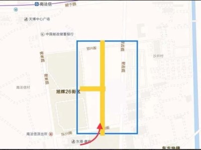 太平洋搅拌站参建恒锋路桥工程质量测控信息化技术研发用房一期工程