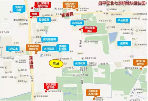项目地块区位图